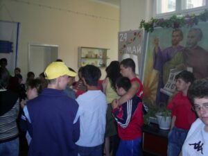 Помощно училище „Братя Миладинови” - Варна