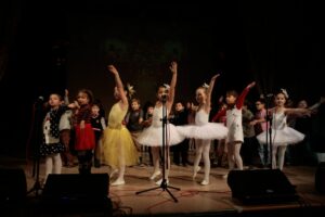 Частно училище “Свети Климент Охридски” – София