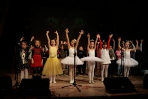 Частно училище “Свети Климент Охридски” – София