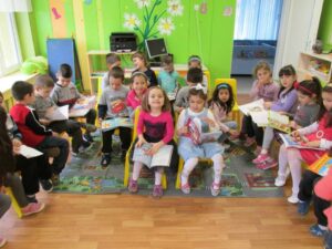 ОДЗ №1 „Маргаритка“ - Варна