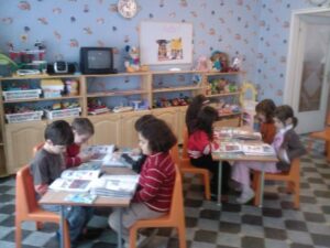 ОДЗ №74 „Дъга” – София