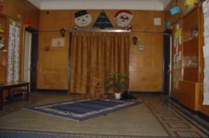 20 ДГ Жасминов парк – София