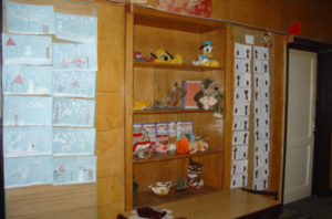 20 ДГ Жасминов парк – София