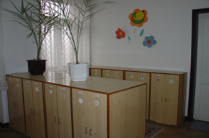 20 ДГ Жасминов парк – София