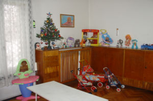 20 ДГ Жасминов парк – София