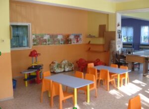 54 ЦДГ Сбъдната мечта - София