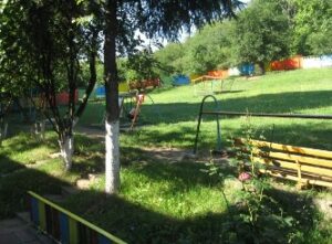 54 ЦДГ Сбъдната мечта - София