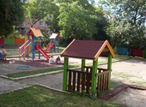 54 ЦДГ Сбъдната мечта - София