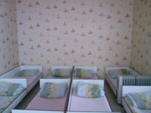 ОДЗ №74 „Дъга” – София