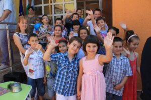 ОДЗ „Свобода” - Ямбол