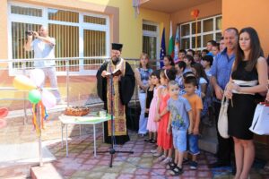 ОДЗ „Свобода” - Ямбол