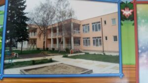 116 ЦДГ "Щастливо детство"