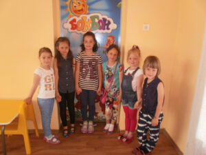 ОДЗ 85 “Звездичка” - София