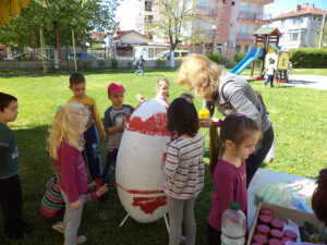 ОДЗ "Русалка" - Приморско