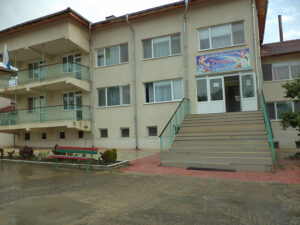 ОДЗ "Русалка" - Приморско