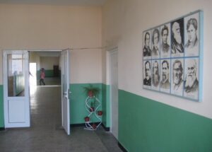 ОУ „Димитър Полянов” – с.Трънак