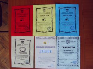 Основно Училище ”Отец Паисий” с. Врачеш