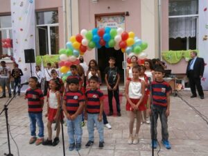 1 ОУ „Св. Климент Охридски” гр. Раднево