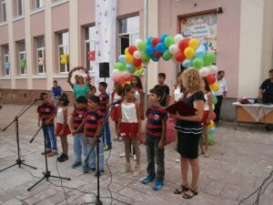 1 ОУ „Св. Климент Охридски” гр. Раднево