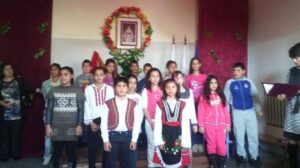 1 ОУ „Св. Климент Охридски” гр. Раднево