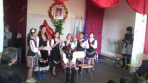 1 ОУ „Св. Климент Охридски” гр. Раднево