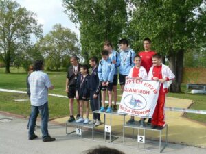 Спортно училище „Пиер дьо Кубертен“ – Ямбол