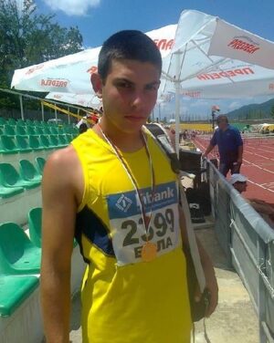 Спортно училище „Пиер дьо Кубертен“ – Ямбол