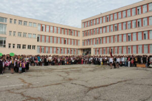 11 СОУ „Константин Константинов“ – Сливен