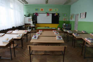 140 СОУ Иван Богоров