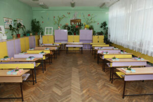 140 СОУ Иван Богоров