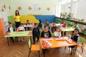 140 СОУ Иван Богоров