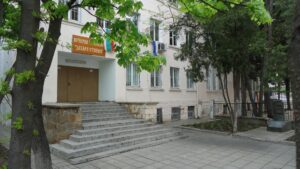 Вечерна гимназия "Захари Стоянов" - Бургас