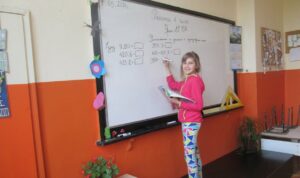 25 ОУ Д-р Петър Берон - София