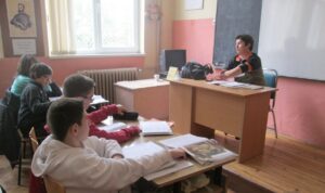 25 ОУ Д-р Петър Берон - София