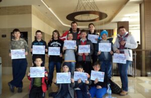 25 ОУ Д-р Петър Берон - София