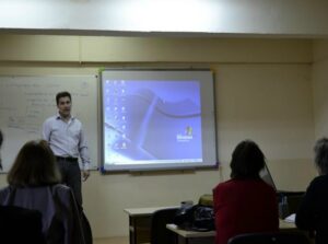 Вечерно училище в София - 5 СОУ "Пеньо Пенев"