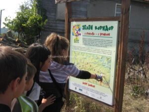 ОДК – Бургас