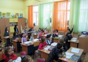 СУ “Св. Св. Кирил и Методий” Бургас