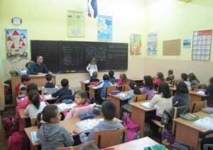 СУ “Св. Св. Кирил и Методий” Бургас