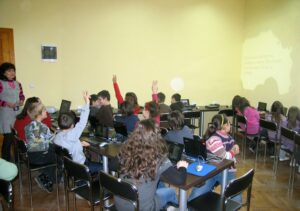 СУ “Св. Св. Кирил и Методий” Бургас