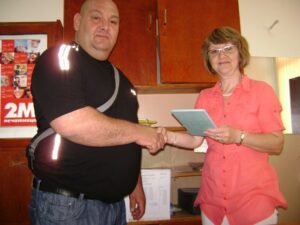 Вечерно СОУ "Захари Стоянов"