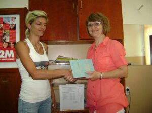 Вечерно СОУ "Захари Стоянов"