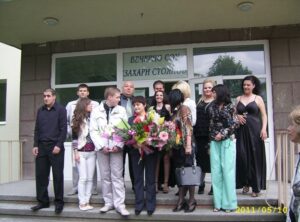 Вечерно СОУ "Захари Стоянов"