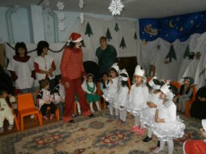 ОДЗ "Ален мак"