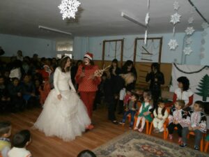 ОДЗ "Ален мак"