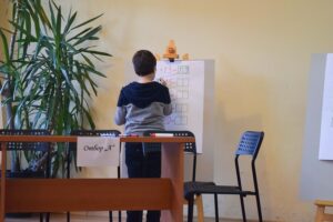 Частно училище Еспа – София