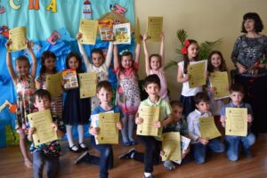 Частно училище Еспа – София