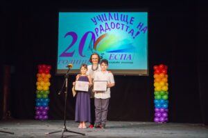 Частно училище Еспа – София