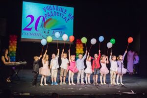 Частно училище Еспа – София