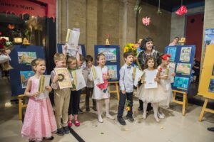 Частно училище Еспа – София